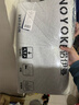 诺伊曼（noyoke）枕头记忆绵颈椎枕专用深助睡眠觉护头颈枕成人枕头芯【小号】高10 实拍图