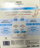 艾惟诺（Aveeno）艾维诺婴儿润肤乳洗护礼盒装天然燕麦润肤乳354g+洗沐二合一354ml 实拍图