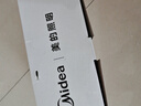 美的（Midea）LED灯泡节能E27大螺口螺纹家用光源 15瓦白光球泡三只装 实拍图