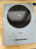美的（Midea）铂钻家用电磁炉电陶炉 2200W大功率电磁灶火锅炉爆炒预约多功能电磁炉一套配锅国家补贴MC-E22B27A 实拍图