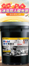 美孚（Mobil）美孚黑霸王超级柴油机油 柴机油 15W-40 CI-4级 18L 汽车用品 实拍图