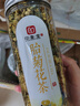 印象堂茶叶花草茶金银花茶浙江菊花茶组合110g共2罐装礼品养生茶 实拍图