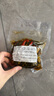 咸菜腌辣椒泡椒开胃菜下饭菜特辣拌饭神器酱腌菜青椒即食 250g (半斤特辣） 实拍图