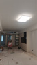 雷士（NVC）LED吸顶灯补贴智能灯具简约奶油风客厅卧室灯套餐包安装白悠然 半智控套餐-四室一厅 实拍图