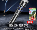 KLARUS 凯瑞兹EP12强光变焦手电筒户外便携充电超亮远射户外灯捉知了猴 EP12强光远射变焦手电 实拍图