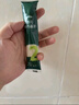 英氏婴幼儿辅食尝鲜装米粉果泥线面饼干核桃油5盒装136g宝宝零食 实拍图