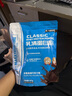马泰时刻乳清蛋白粉 健身增肌粉 男女运动营养分离蛋白质粉WHEY 2磅 双重美禄巧克力味袋装【益生菌款】 实拍图