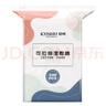 轻呵弹力可拉伸湿敷棉省水木乃伊化妆棉薄款敷脸专用补水面膜绷带棉片 实拍图