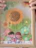 三彩熊中秋节礼物2026新款高档实用幼儿园小学送女老师相框花束谢师礼品 实拍图