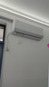 格力（GREE）1.5匹天仪 新1级能效变频 壁挂式卧室省电空调挂机KFR-35GW/(35504)FNhAa-B1 家电国家补贴 实拍图