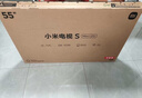 小米电视S55 Mini LED 55英寸 MiniLED308分区 4GB+64GB 1200nits 【小户型推荐】L55MA-SPL 实拍图