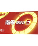 南孚5号电池40粒 五号碱性 聚能环5代 适用耳温枪/血糖仪/鼠标/遥控器/血压计/挂钟/电子锁/玩具等 实拍图