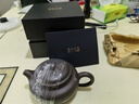 百年利永 宜兴紫砂壶纯全手工原矿老紫泥仿古壶功夫茶具泡茶壶230ml 实拍图