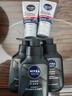 妮维雅（NIVEA）男士洗面奶保湿收缩毛孔深黑DEEP控油细致毛孔洁面三支套装 实拍图