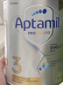 爱他美（Aptamil）白金澳洲版 幼儿配方奶粉 3段(12-36个月) 900g 澳洲白金 实拍图
