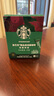星巴克（Starbucks）0糖低脂精品速溶黑咖啡 阿拉比卡豆双口味2盒2.3g*20条 实拍图
