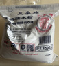 三象水磨籼米粉(粘米粉) 500g*3包 泰国进口肠粉专用粉年糕原料 实拍图
