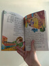 【正版新书】世界经典文学名著全40册 小学生快乐阅读书 彩图注音版 吹牛大王历险记+格林童话+中华上下五千年等 安徒生童话 无规格 实拍图