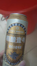 1号会员店（One's Member）精酿壹号 德式小麦精酿白啤酒麦香醇厚500ml*6罐 整箱装 苏超看球 实拍图