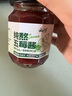 云山半纯熬五莓果酱蓝莓酱草莓树莓蔓越莓90%果肉儿童0添加面包涂抹150g 实拍图