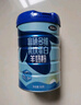 完达山富硒多维乳铁蛋白羊奶粉 成人中老年营养奶粉700g 700g*2罐 实拍图