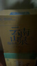 大山云南山泉饮用天然泉水5L*4瓶整箱大桶装饮用水低钠淡矿天然弱碱性 实拍图