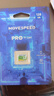 移速（MOVE SPEED）128GB TF（MicroSD）存储卡 U3 V30 4K 行车记录仪/监控内存卡 适用于360盯盯拍华为萤石等摄像头 实拍图