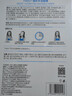WIS水润面膜24片补水保湿舒缓抗皱紧致晒后修护护肤品生日礼物送礼 实拍图