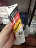 纽盾补墙膏 防霉墙面修补膏 裂缝钉眼墙洞修复腻子粉膏白色2支  实拍图