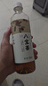 健力宝（JIANLIBAO） 0蔗糖0脂0茶粉八宝茶500mL*1瓶 红枣黄芪枸杞党参桂圆无糖茶饮料 实拍图