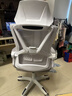 锦汐 电脑椅家用办公椅子靠背人体工学椅学习转椅老板座椅游戏电竞椅 【后躺+乳胶+逍遥+3级气杆】白框灰网#焕新款 实拍图