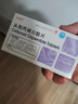 [臣康安]头孢丙烯分散片 0.25g*10片 3盒装 晒单实拍图