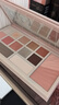 完美日记（PERFECT DIARY）云纱眼影综合盘16g腮红高光一盘多用长效生日礼物送女友 实拍图