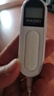 数美迷你收音机小型袖珍微型老人专用新款便携式户外随身听多功能调频FM 白色【送耳机+充电线】 实拍图