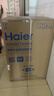 海尔（Haier）全自动波轮洗衣机12公斤大容量家用XQB120-Z10D0京东自营家电国家补贴除菌螨一级能效出租房宿舍 实拍图