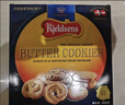 蓝罐（Kjeldsens）曲奇饼干礼盒装600g 零食 丹麦原装进口 中秋送礼礼品 实拍图