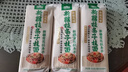 云山半新疆手工拉条子3斤手工拉面挂面条手擀面炒面拌面 实拍图
