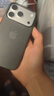华强北适用于iphone17promax手机壳Air布纹17pro磁吸magsafe防摔 布纹【黑色】顶配磁吸兼容挂绳孔 iPhone17pro 实拍图