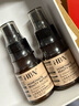 雅诗兰黛【返10元券】微雕眼霜会员专属尝鲜礼（微雕眼霜 0.5ml*2） 实拍图