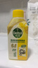 滴露（Dettol）洗衣机清洗剂金装版250ml柠檬*2+松木*2洗衣机深度清洁剂除垢杀菌 实拍图