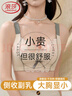 浪莎春夏季舒适内衣女大胸显小调整型防下垂无钢圈收副乳美背胸罩  实拍图