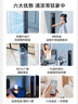 美的（Midea）【塔扇热卖TOP】遥控定时塔扇家用节能电风扇/柔风轻音无叶风扇/摇头落地扇/母婴扇小风扇 ZAF09MR 实拍图