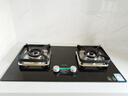 华帝（VATTI）【小灶王】国家补贴20%燃气灶天然气嵌入式台式一级能效小尺寸5.2kW猛火煤气炉双灶具灶台i10106 实拍图