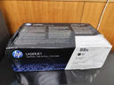 惠普（HP）CF256A/56a原装黑色碳粉盒 适用hp m436n m436nda m433a 打印机/复印机 实拍图