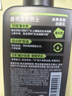 曼秀雷敦男士冰爽活炭洁面乳150ml 深层清洁去黑头控油洗面奶礼物男 实拍图