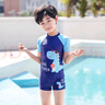 佑游儿童泳衣男童泳裤中童分体泳衣男孩宝宝游泳六件套30255Y藏蓝2XL 实拍图