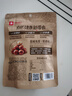 良品铺子夏威夷果奶油味干果每日坚果孕妇休闲零食袋装儿童零食小吃120g 实拍图
