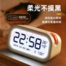 码仕闹钟学生夜光LCD大屏大音量温湿度计LED智能起床专用神器开学必备电子钟 米白橙开学季 实拍图