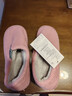 回力纯色全包棉鞋情侣室内外防滑保暖棉拖鞋HLX0233粉色36-37码 实拍图
