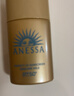 安热沙（Anessa）【采销直播间】【防晒NO.1】新一代小金瓶防晒霜60mL王嘉尔同款 实拍图